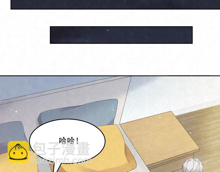 第73话 热搜第一(1/2)-第73话