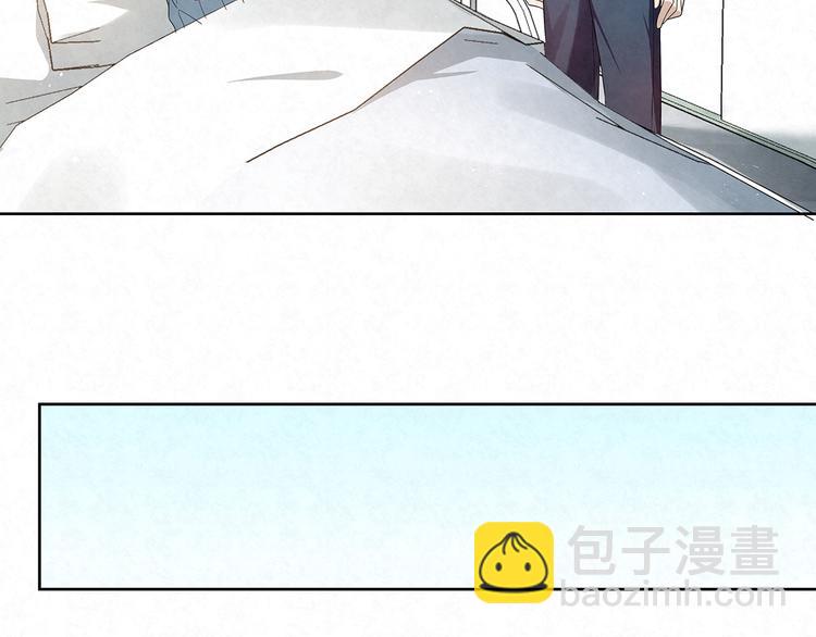 第75话 收网(1/2)-第75话