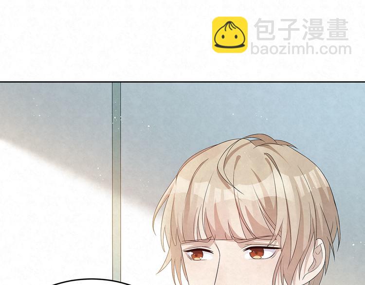 第75话 收网(1/2)-第75话