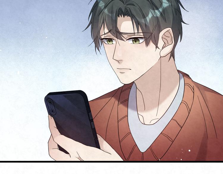 第77话 新工作(1/2)-第77话