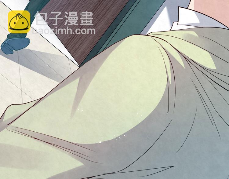 第79话 打的就是你！(1/2)-第79话