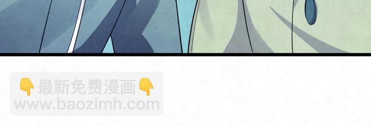 第79话 打的就是你！(1/2)-第79话