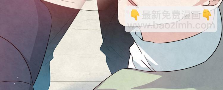 第79话 打的就是你！(1/2)-第79话