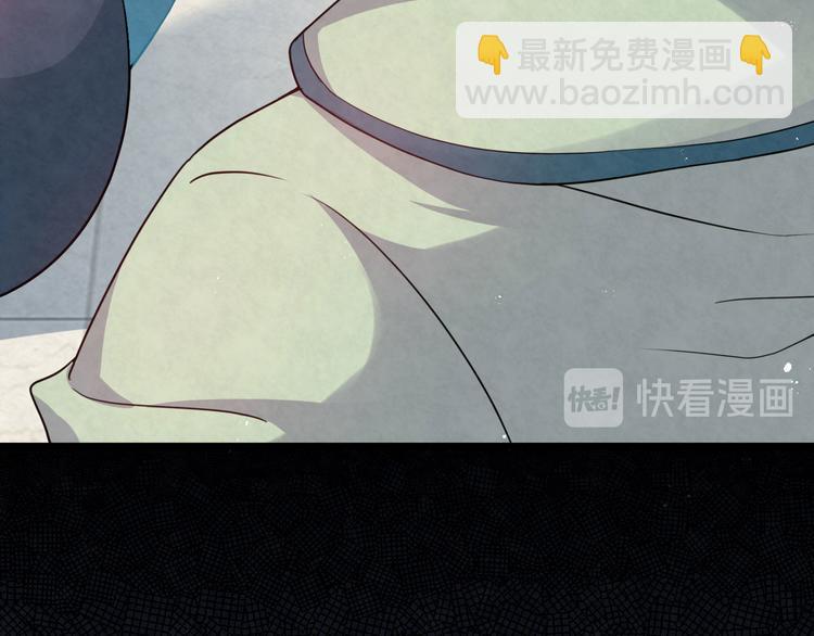 第79话 打的就是你！(1/2)-第79话