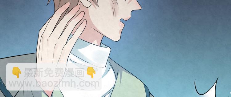 第79话 打的就是你！(1/2)-第79话