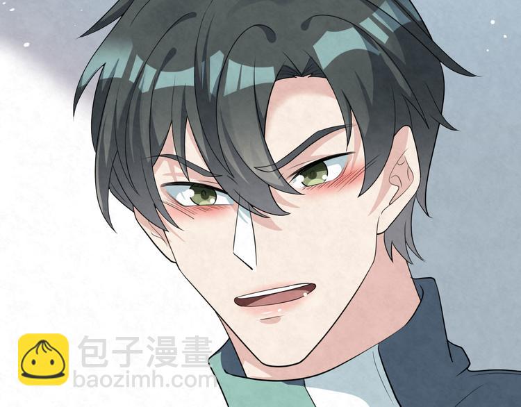 第79话 打的就是你！(1/2)-第79话