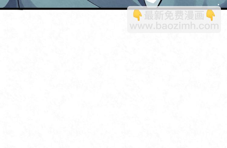 第79话 打的就是你！(1/2)-第79话