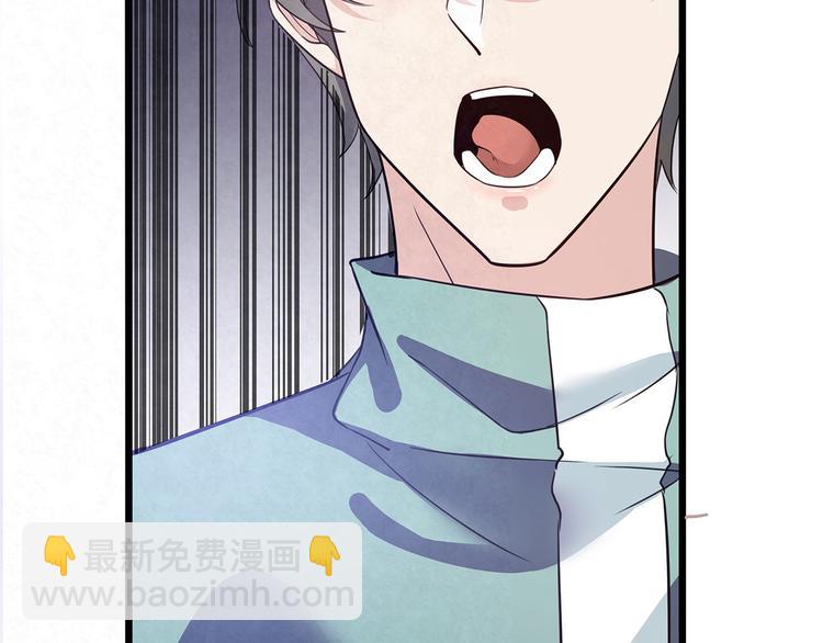 第79话 打的就是你！(1/2)-第79话