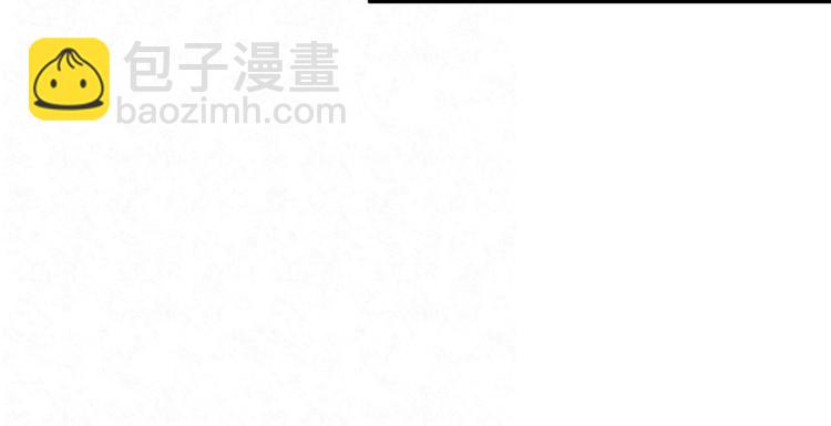 第79话 打的就是你！(1/2)-第79话