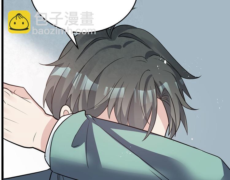 第79话 打的就是你！(1/2)-第79话