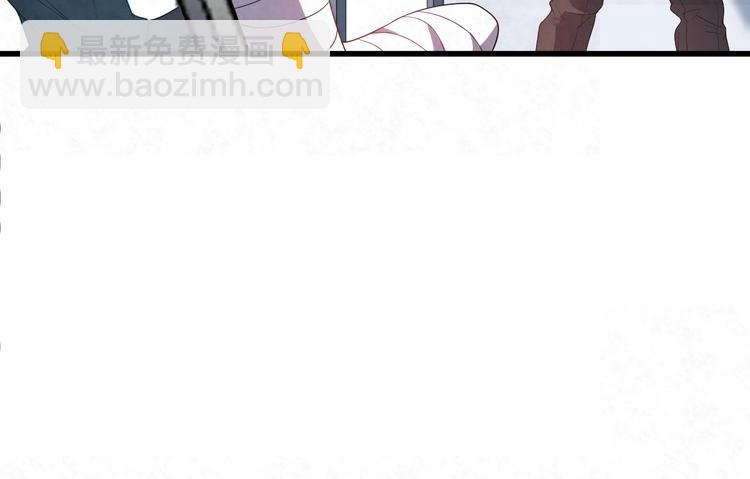 第81话 脑袋没事吧！！(1/2)-第81话