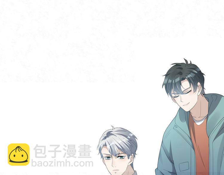 第81话 脑袋没事吧！！(1/2)-第81话
