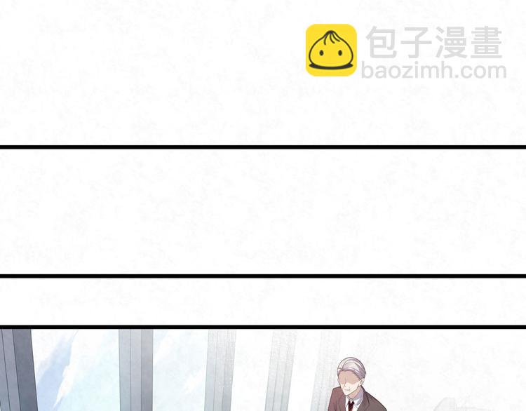 第81话 脑袋没事吧！！(1/2)-第81话