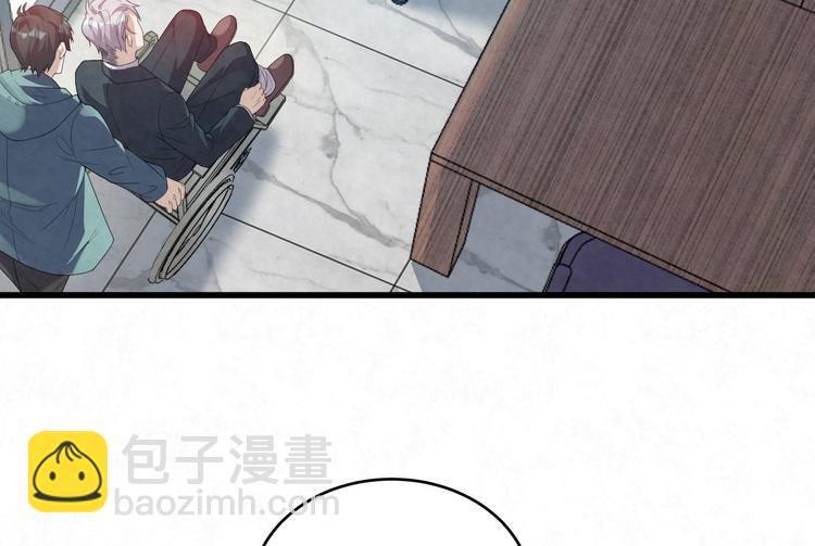 第81话 脑袋没事吧！！(1/2)-第81话