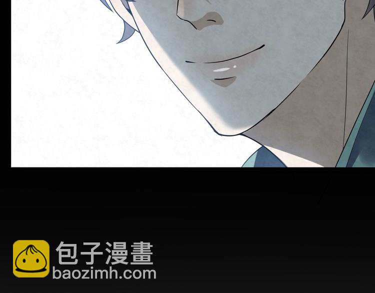 第81话 脑袋没事吧！！(1/2)-第81话