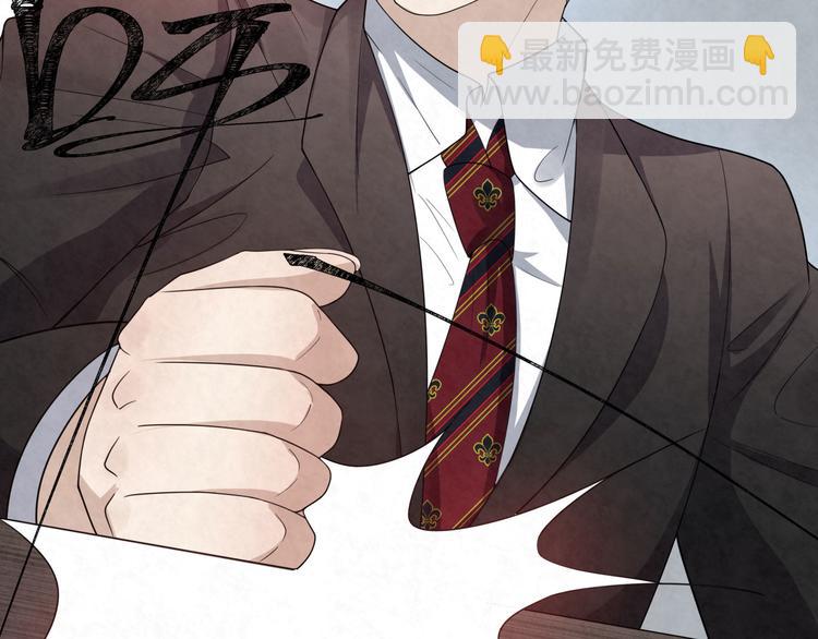 第81话 脑袋没事吧！！(1/2)-第81话