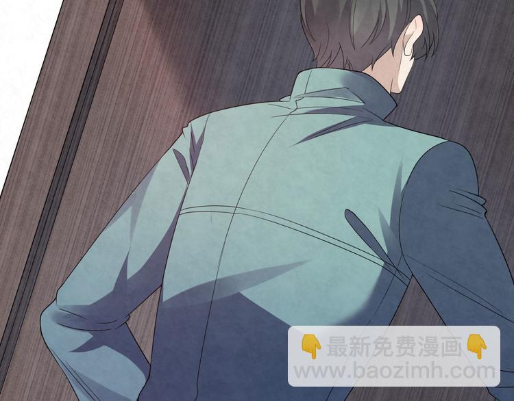 第81话 脑袋没事吧！！(1/2)-第81话