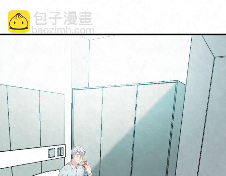 第81话 脑袋没事吧！！(1/2)-第81话