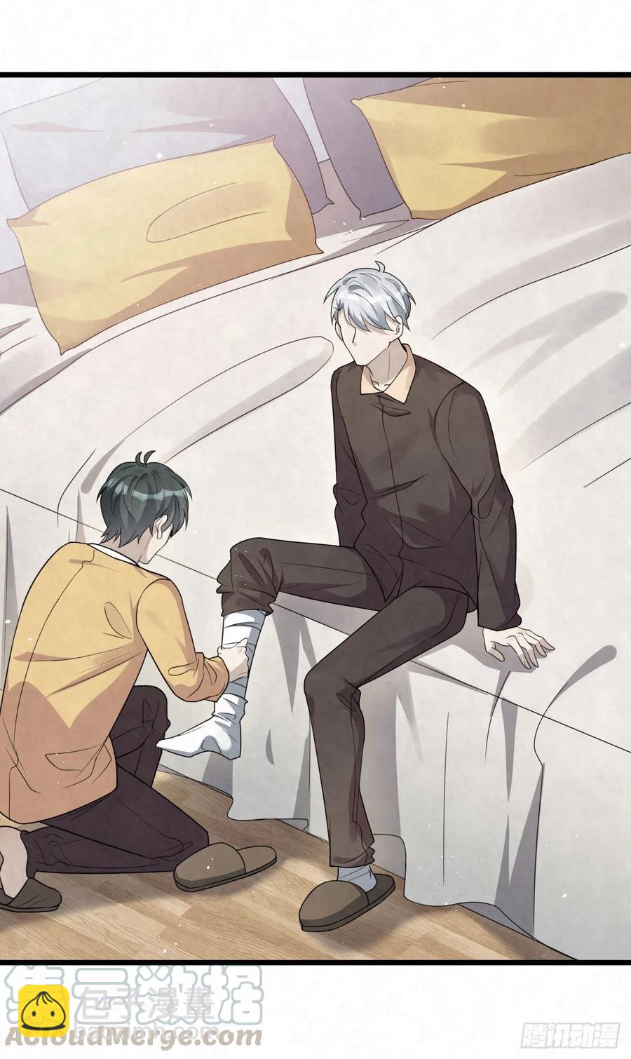 第85话 不用再试了-第85话