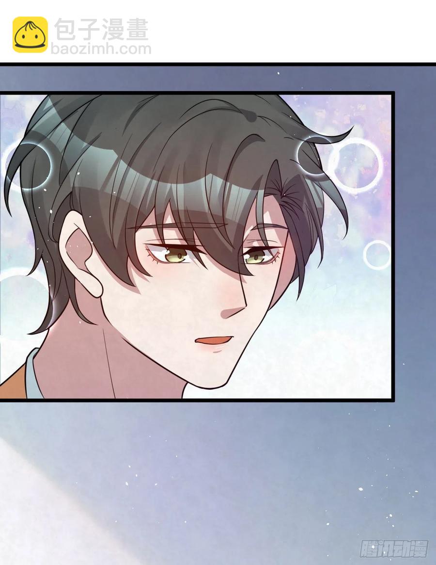 第85话 不用再试了-第85话