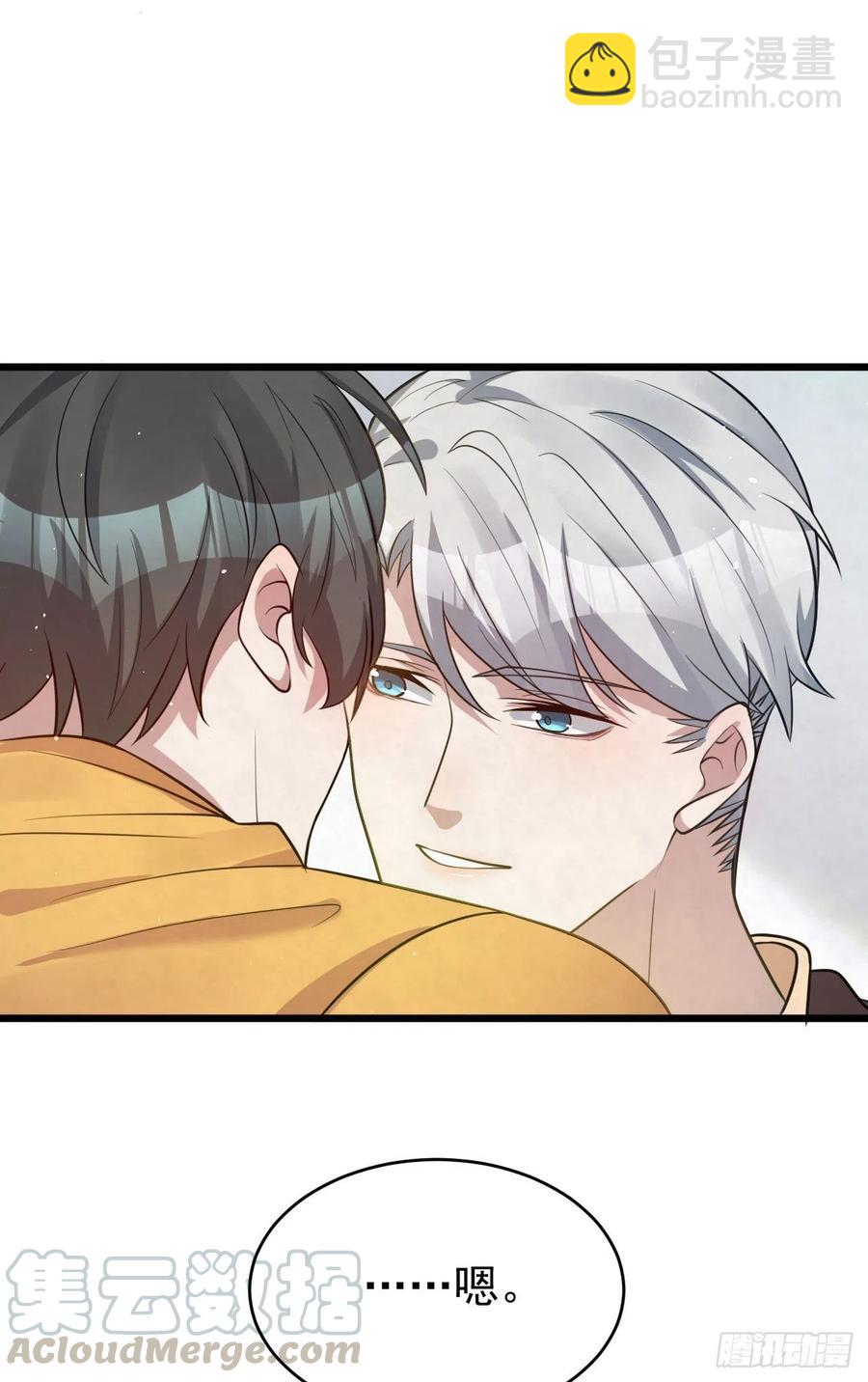第85话 不用再试了-第85话