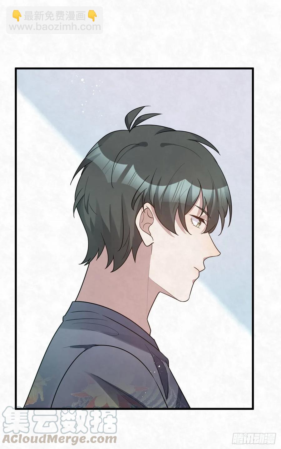 第87话 兄弟你真给力！-第87话
