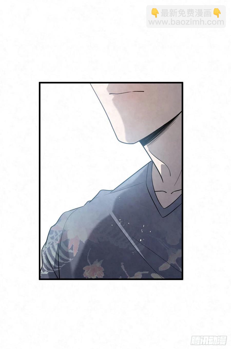 第87话 兄弟你真给力！-第87话
