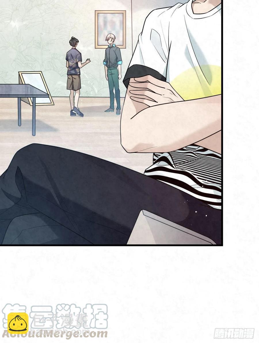 第87话 兄弟你真给力！-第87话