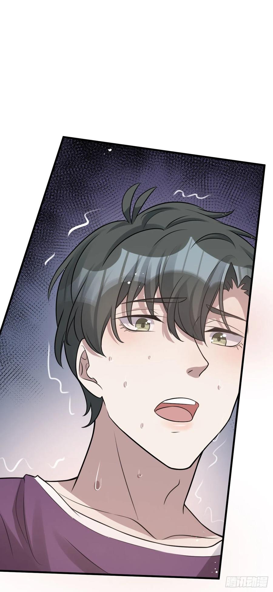 第90话 小心吊灯-第89话