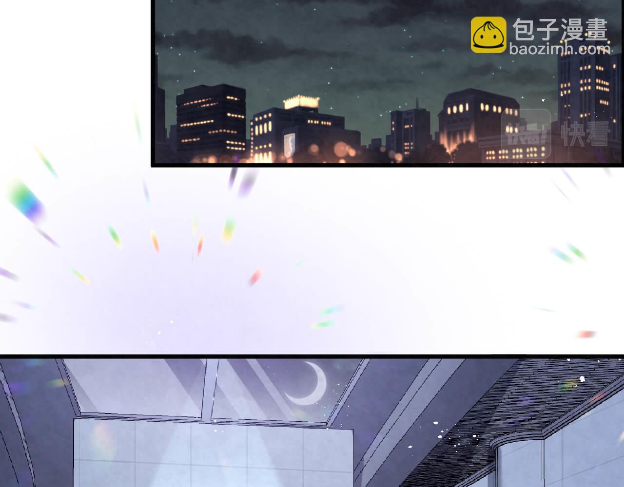第96话 保镖(1/2)-第95话