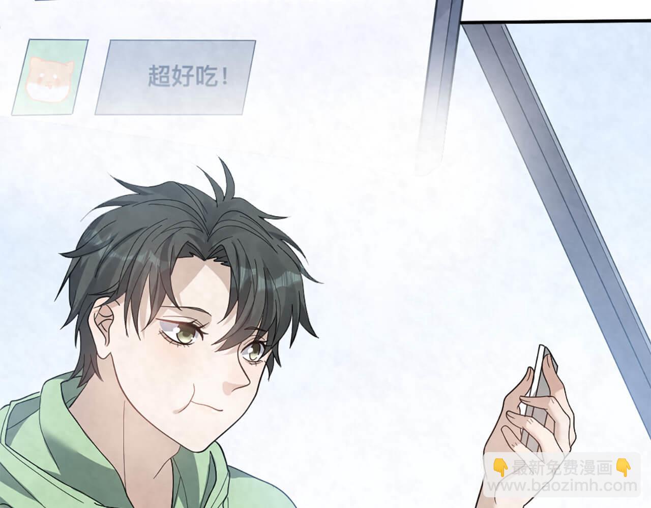 第100话 请第一个考虑我(1/2)-第97话