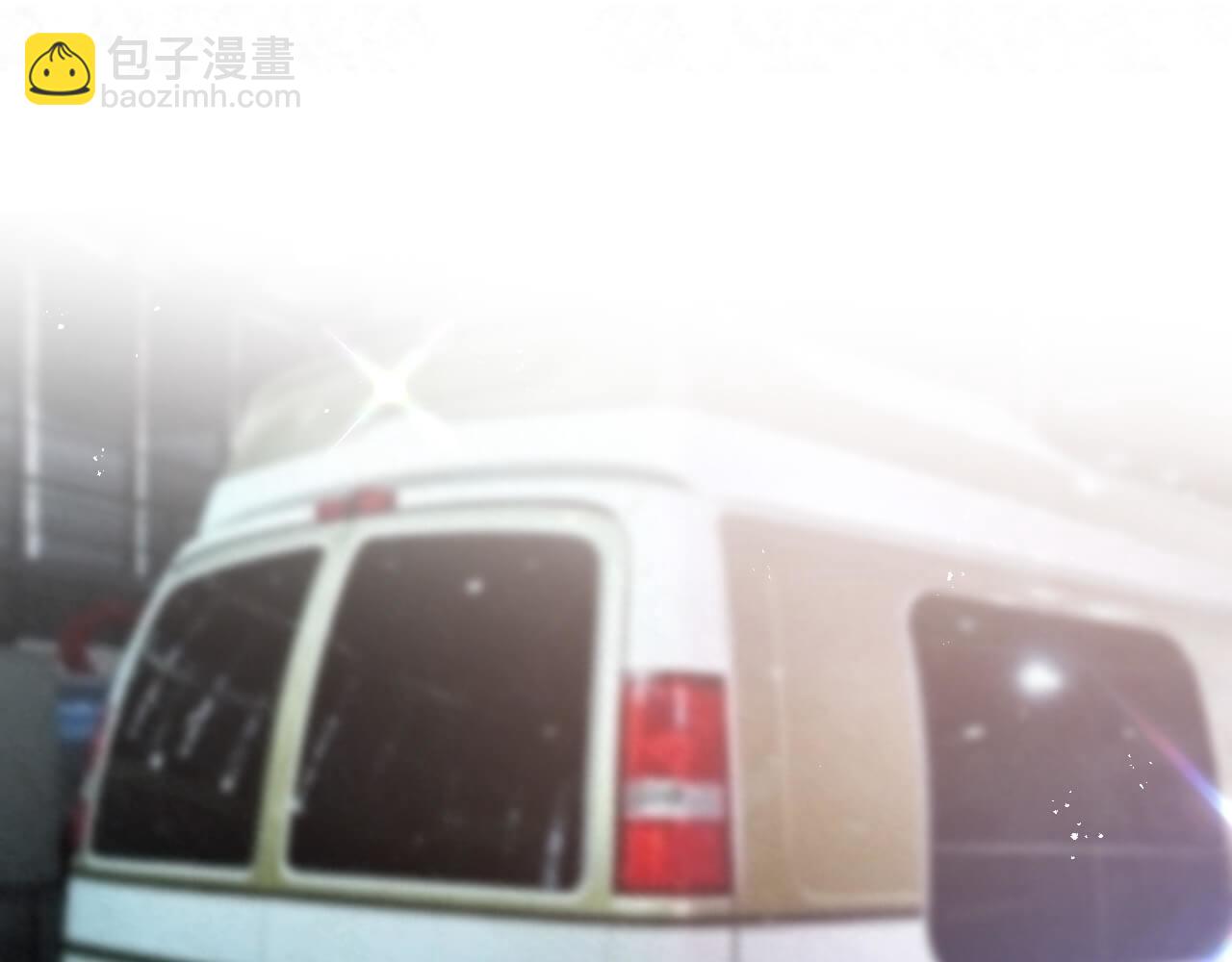 第97话 热搜(1/2)-第99话