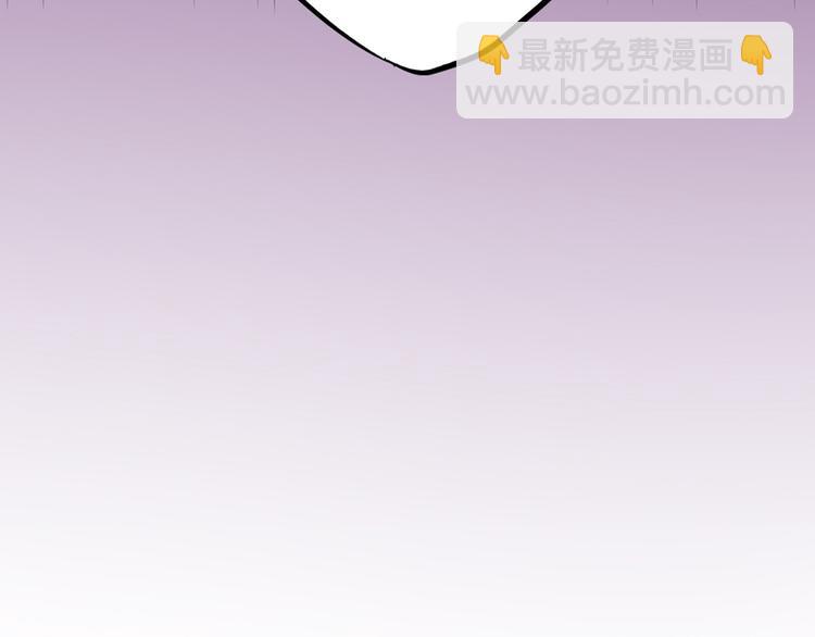 第1话 闯进，总裁办公室(1/2)-第1话