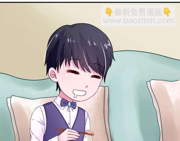 第11话 女人，想饿死我？(1/2)-第11话