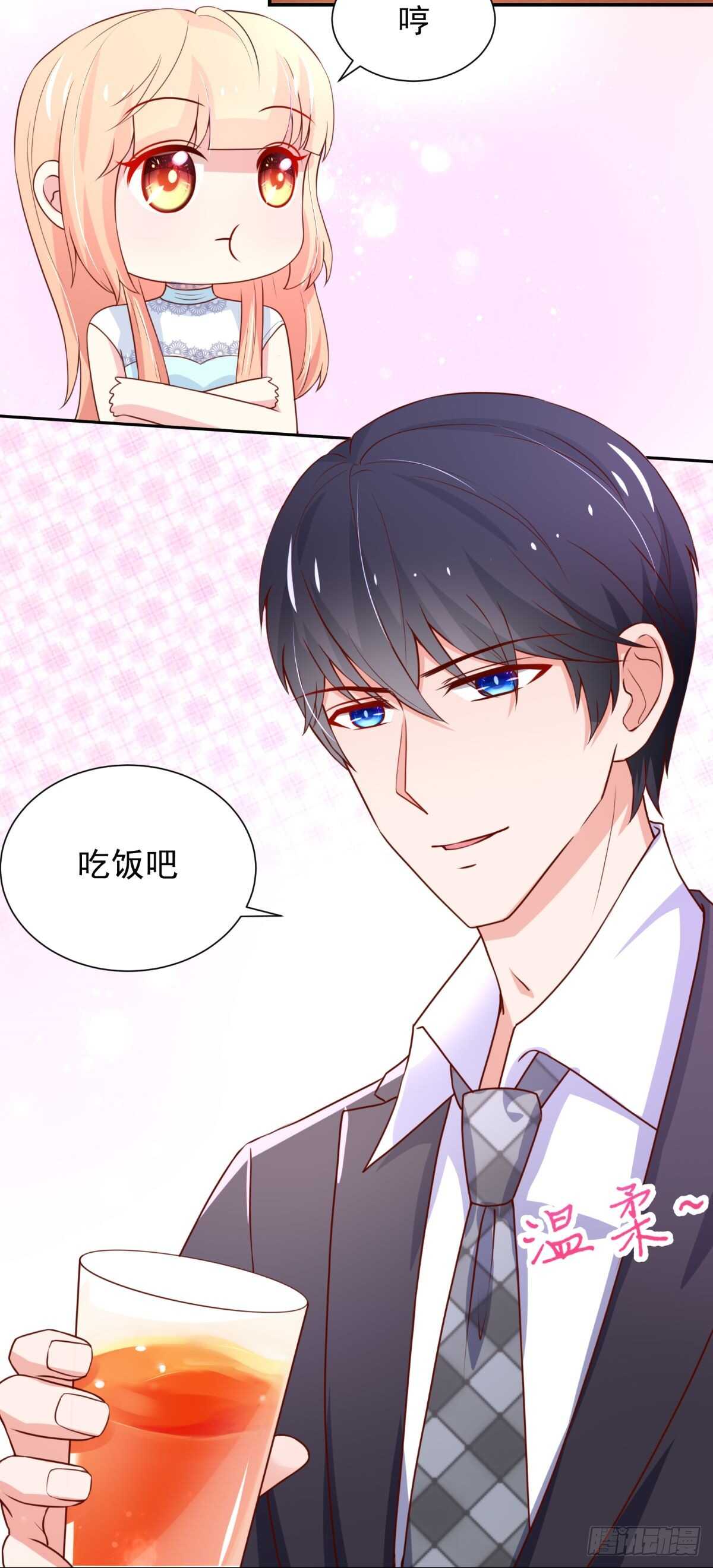 第101话 失去我，的滋味-第101话