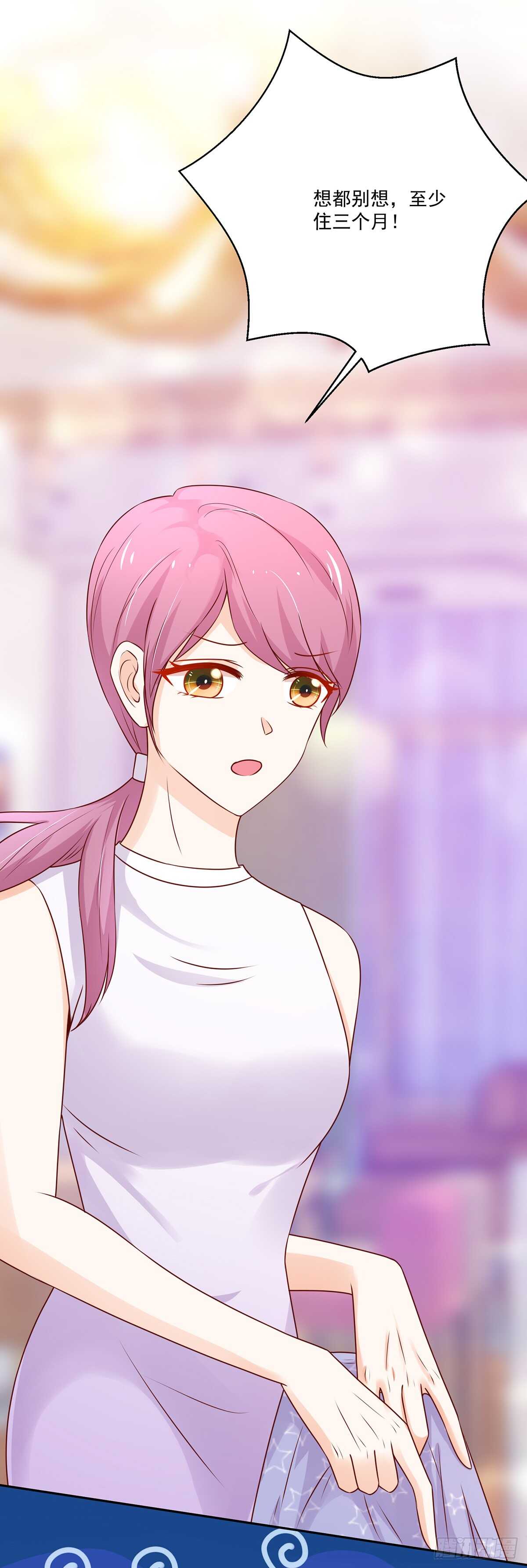 第103话 容骁，不穿衣服-第103话