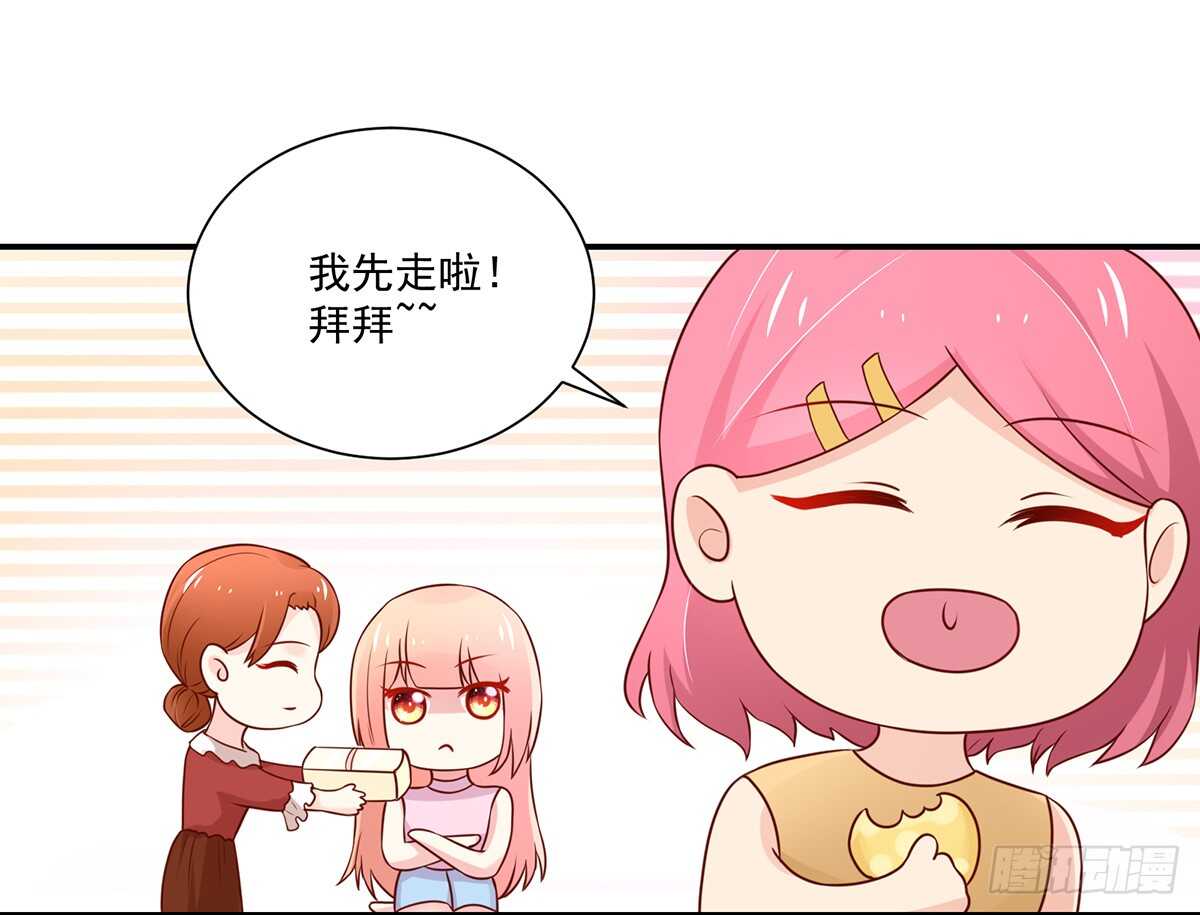 第103话 容骁，不穿衣服-第103话