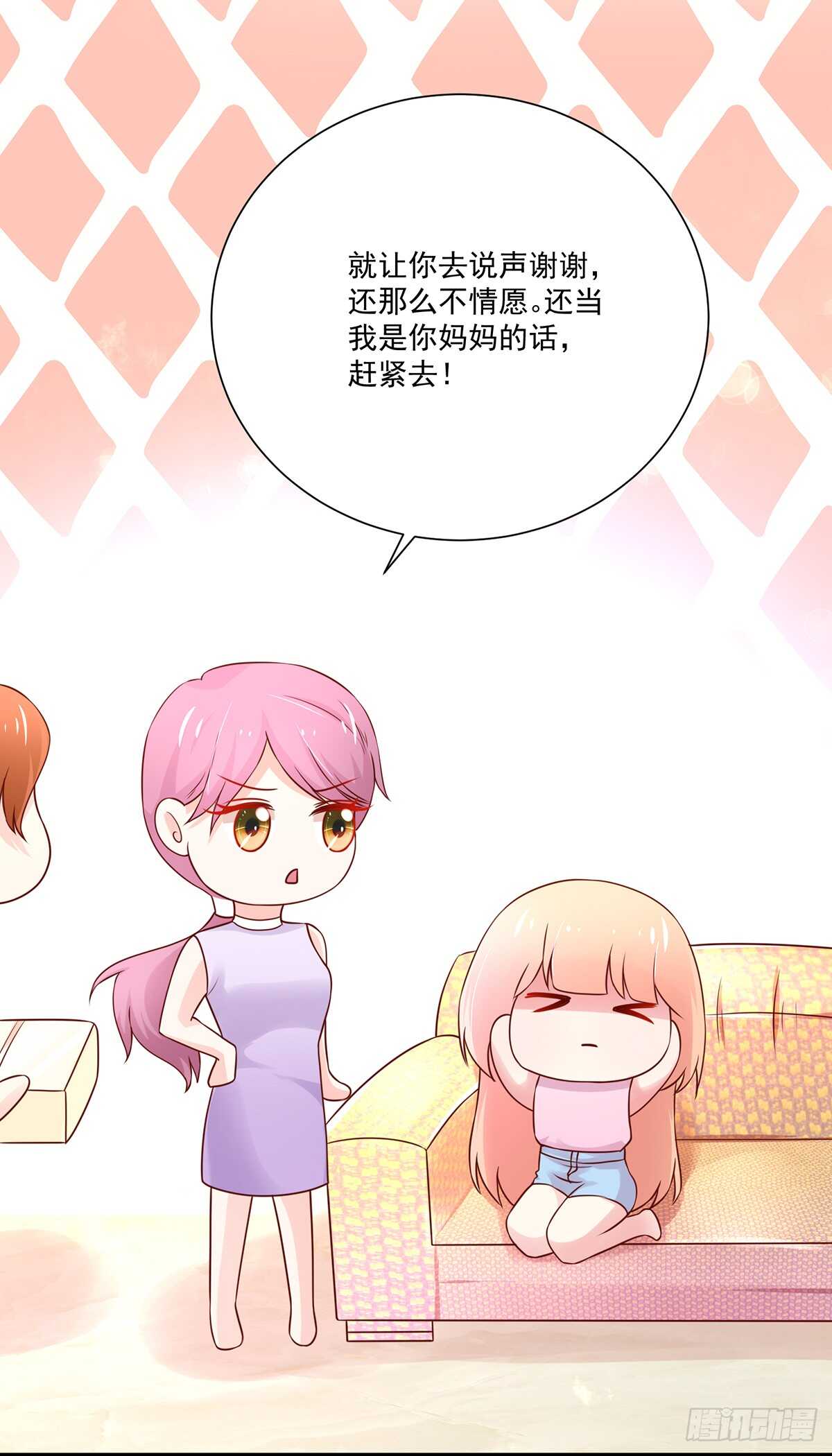第103话 容骁，不穿衣服-第103话