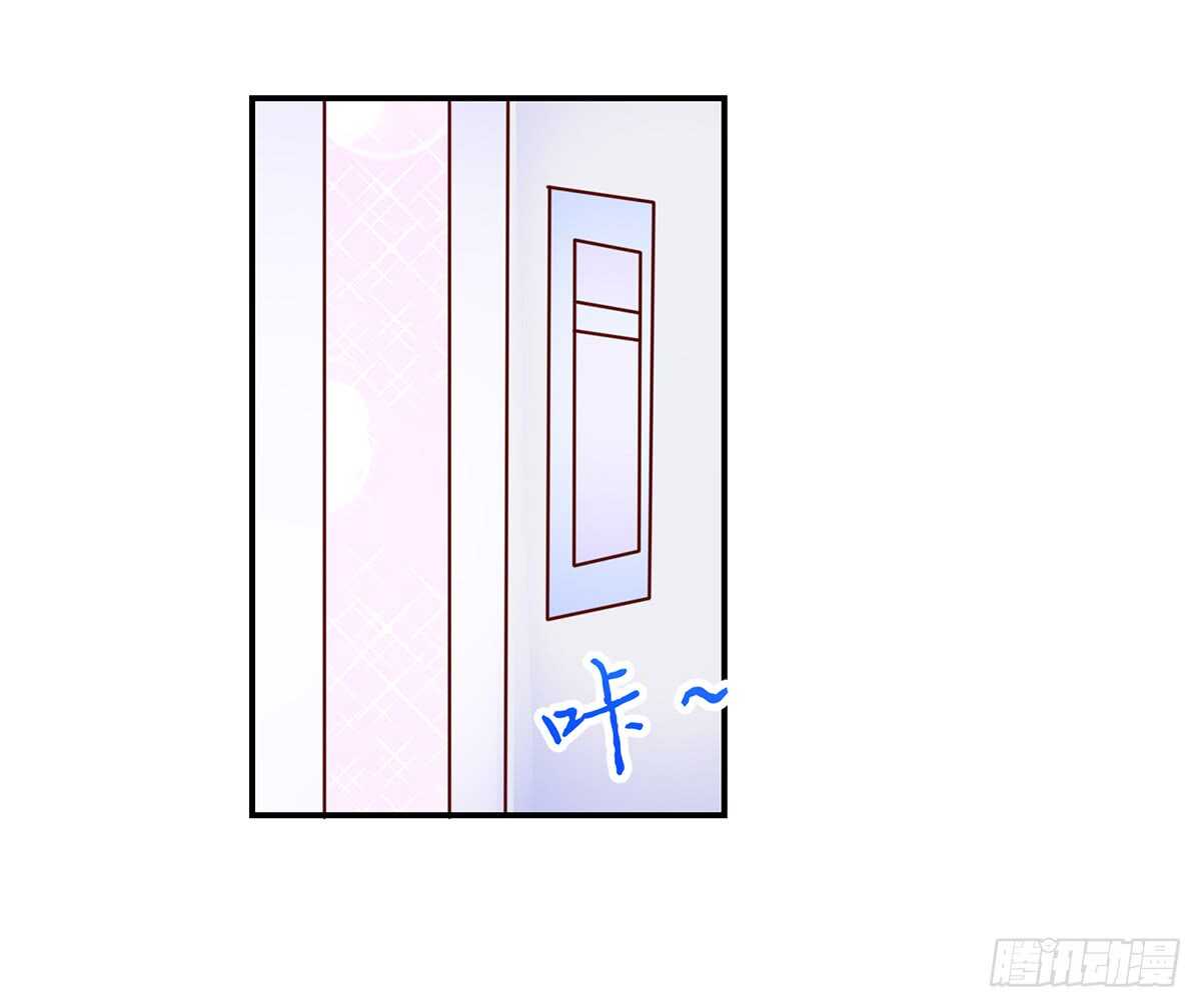 第103话 容骁，不穿衣服-第103话