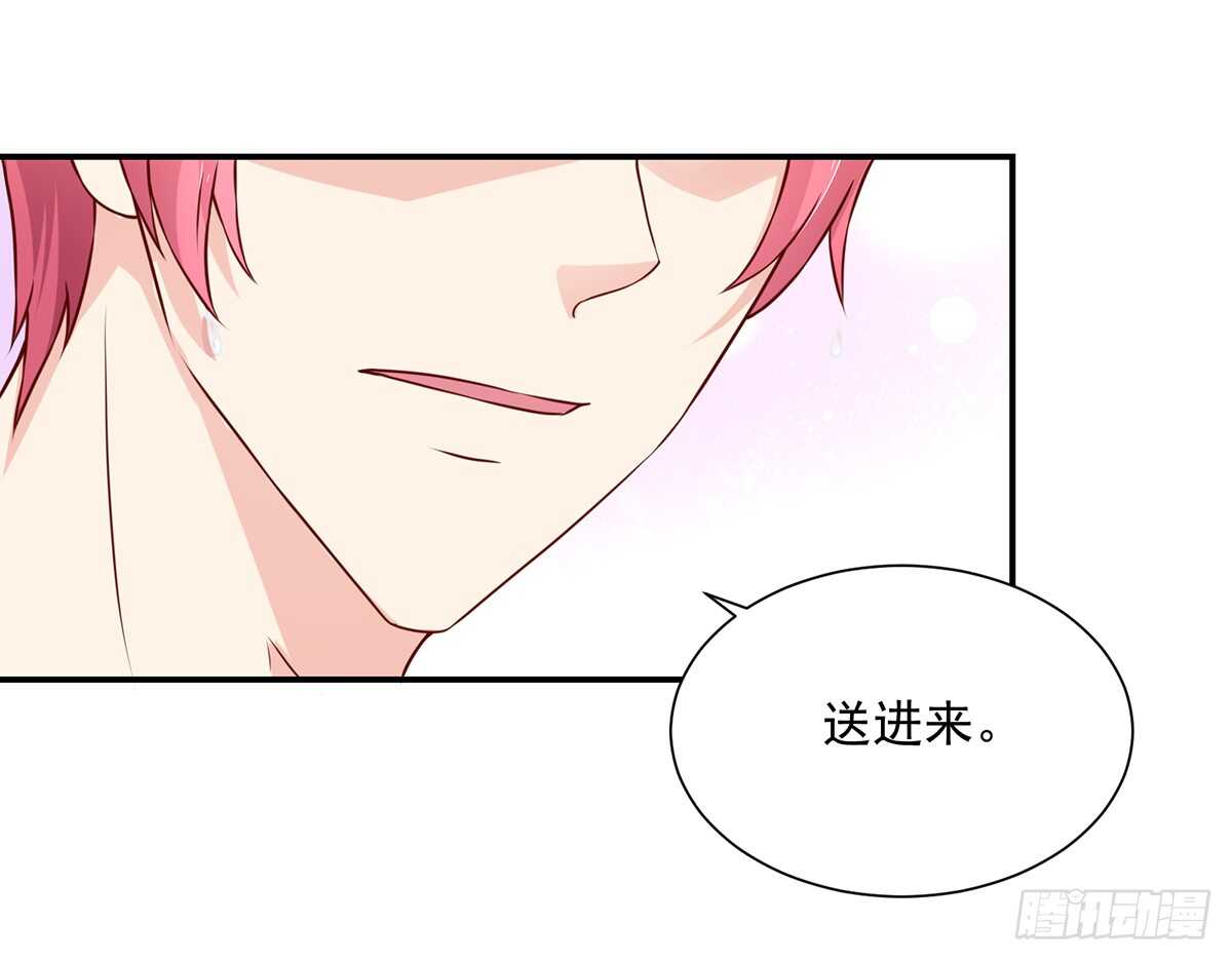 第103话 容骁，不穿衣服-第103话