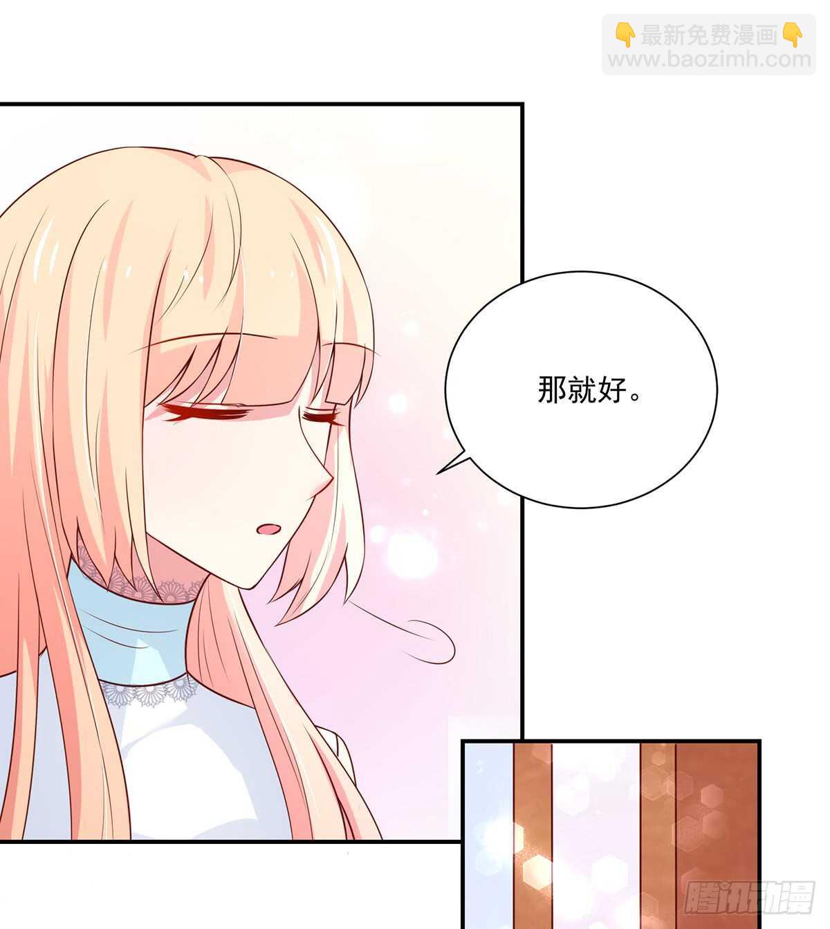 第103话 容骁，不穿衣服-第103话