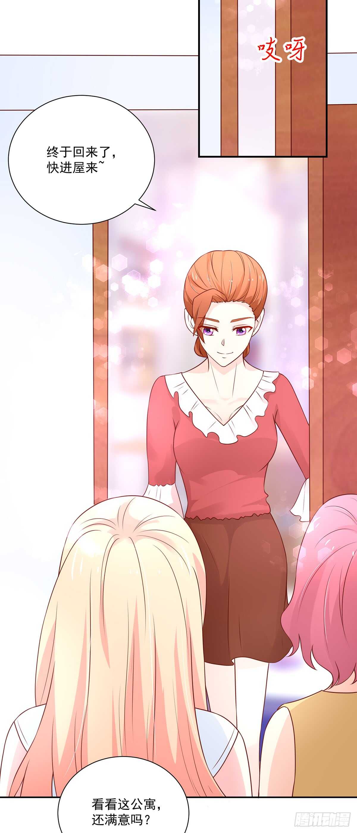 第103话 容骁，不穿衣服-第103话