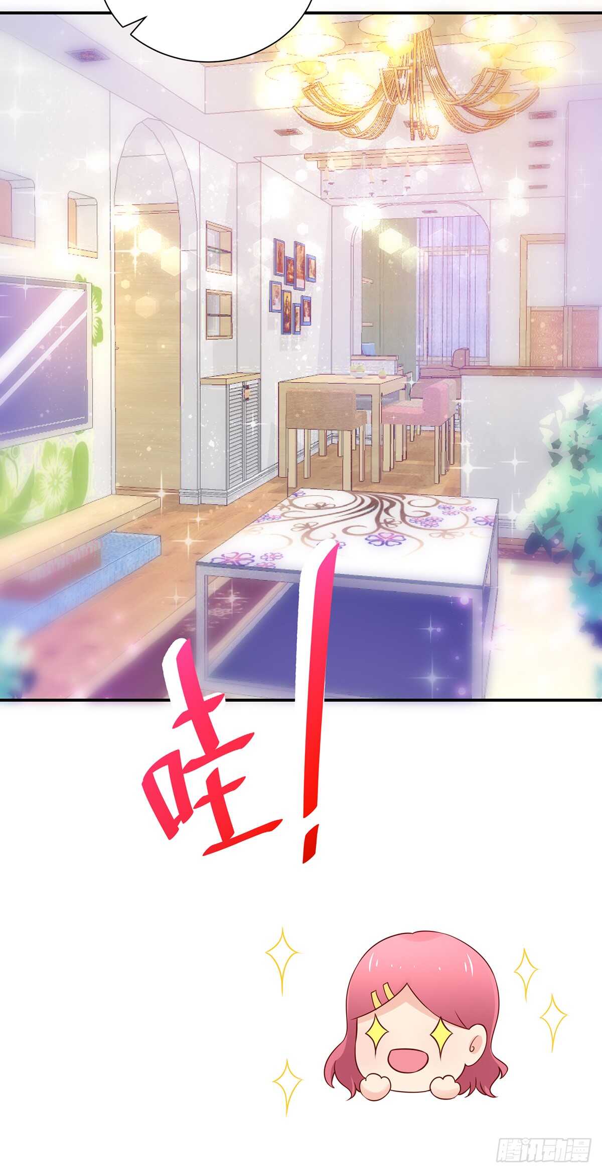第103话 容骁，不穿衣服-第103话