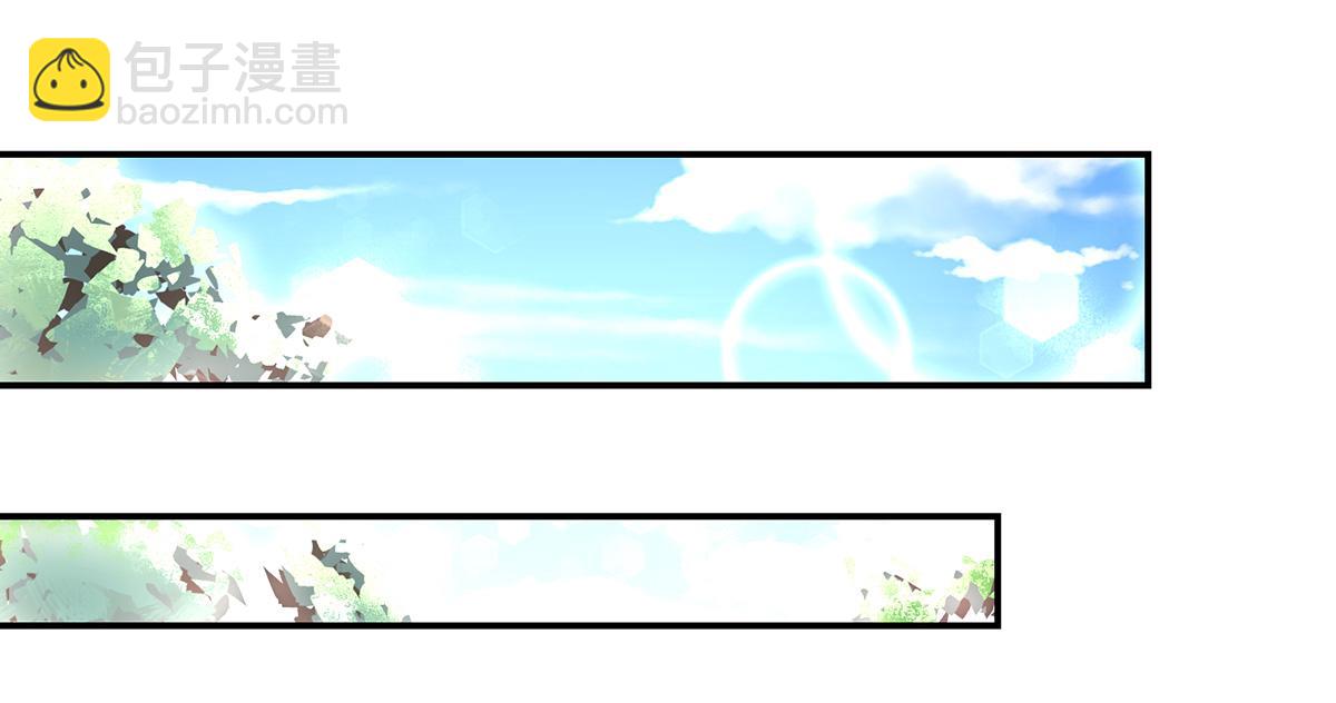第106话 我们，走着瞧(1/2)-第105话