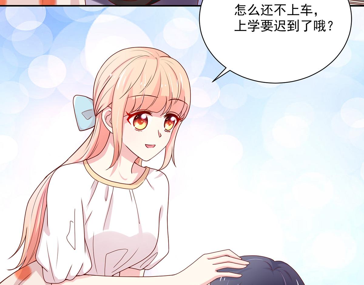 第106话 我们，走着瞧(1/2)-第105话