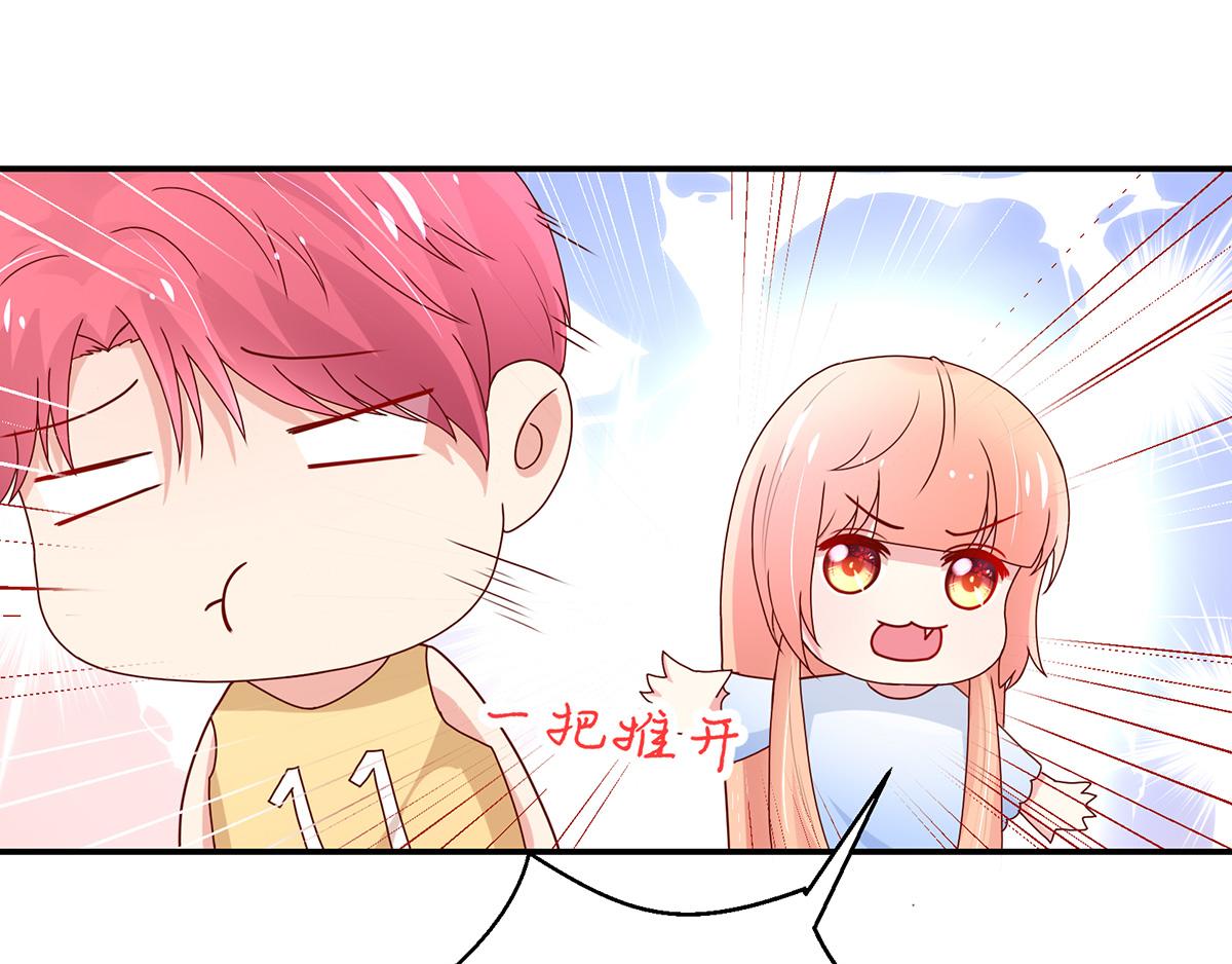 第106话 我们，走着瞧(1/2)-第105话