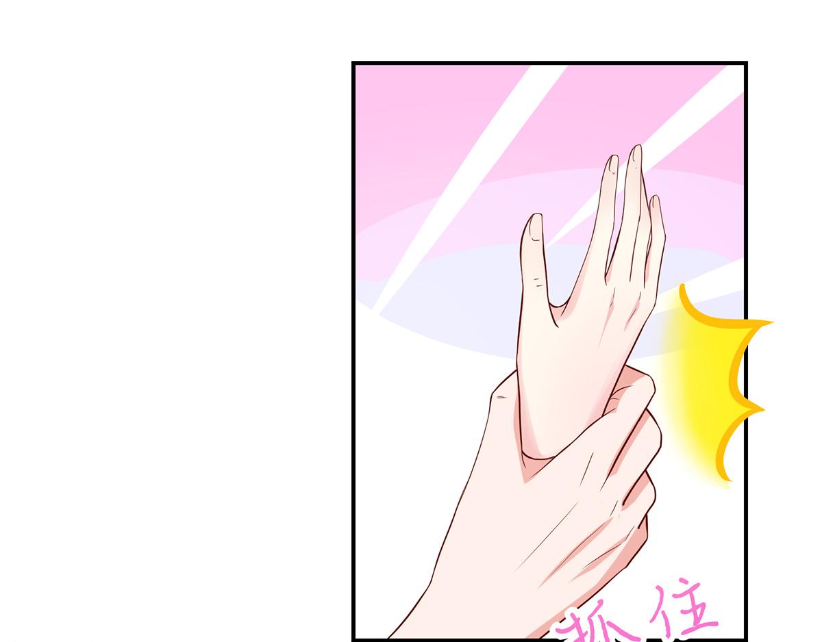 第109话 这次，我认输(1/2)-第109话