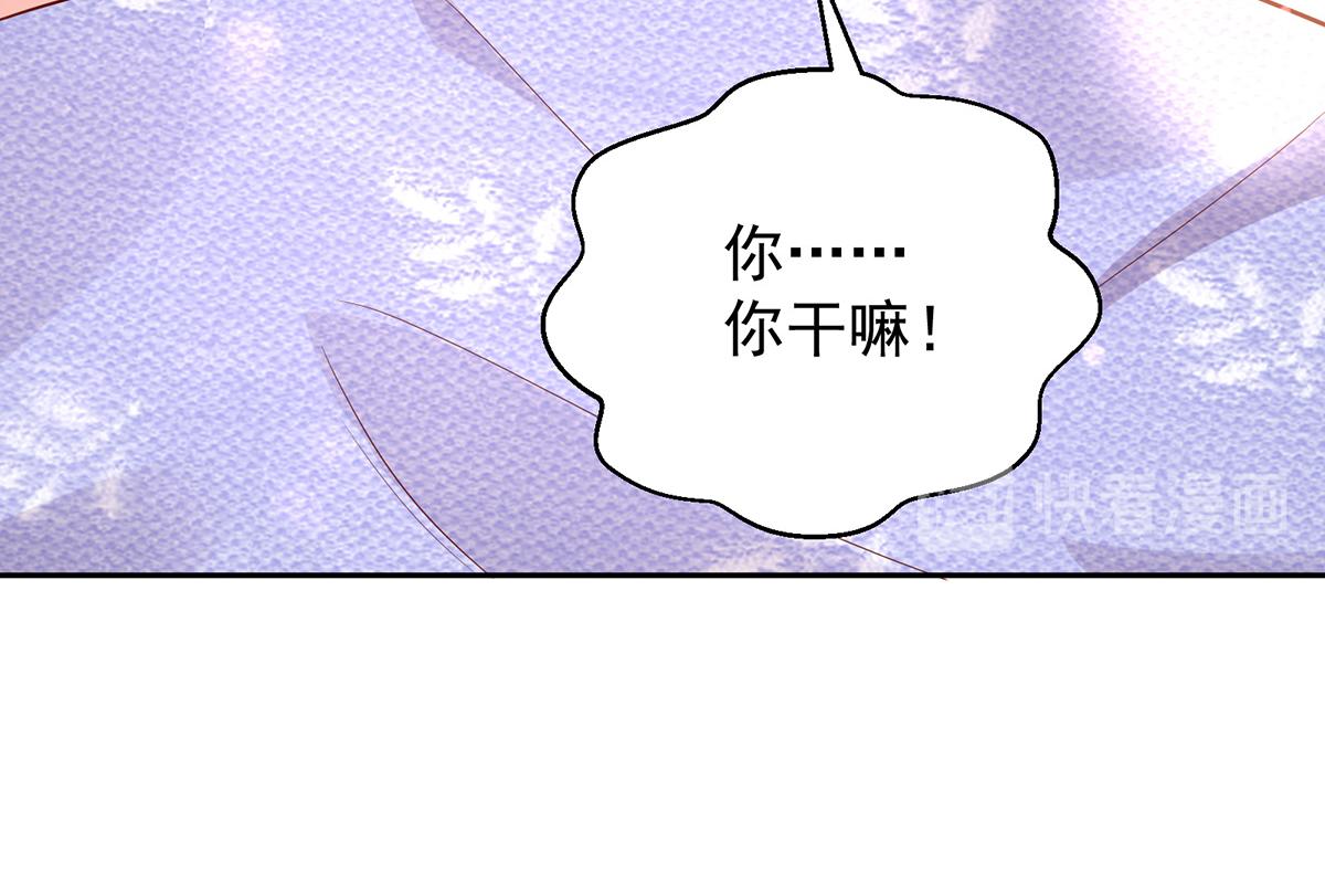 第109话 这次，我认输(1/2)-第109话