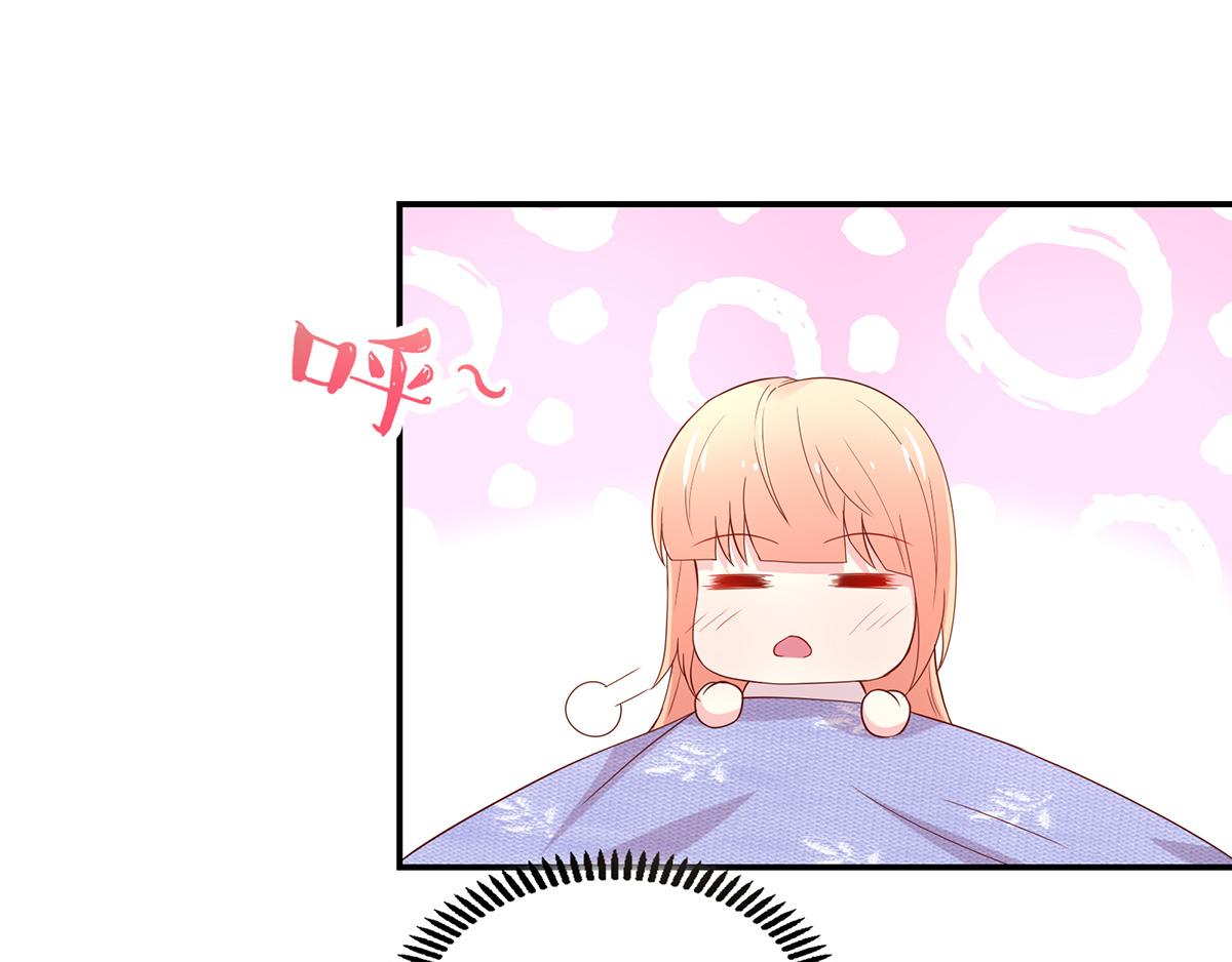 第109话 这次，我认输(1/2)-第109话