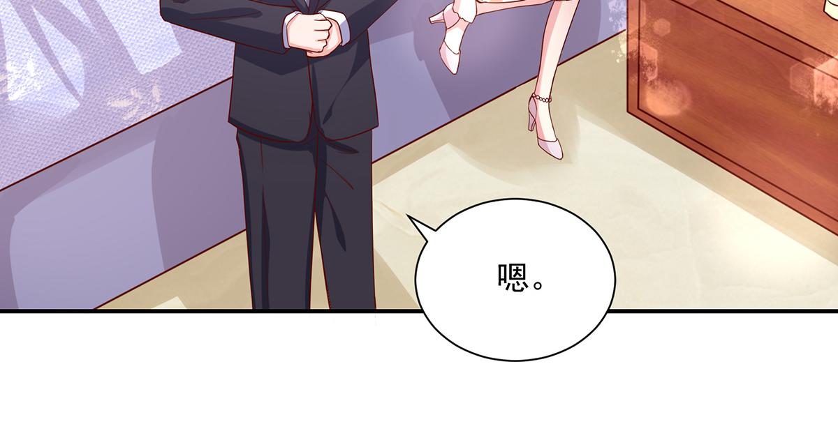 第109话 这次，我认输(1/2)-第109话